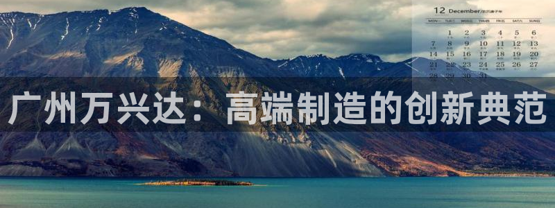 天辰娱乐网