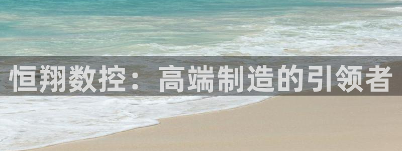 辰天娱乐