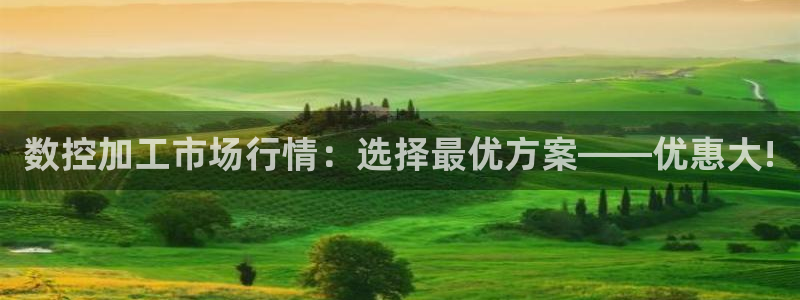 天辰天富娱乐