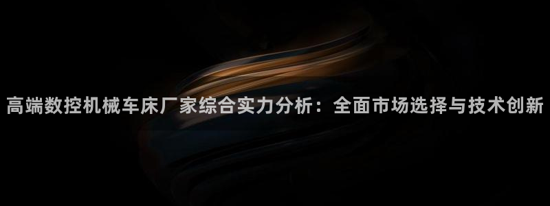 天辰宝宝娱乐
