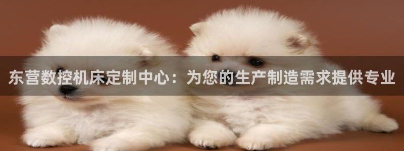 天辰娱乐欢乐