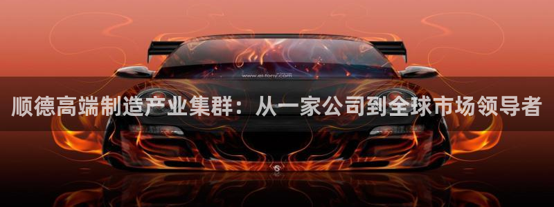天辰娱乐维护
