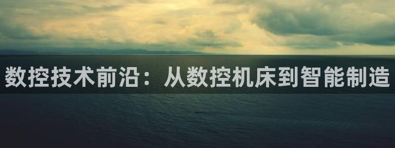 天辰娱乐跑的快