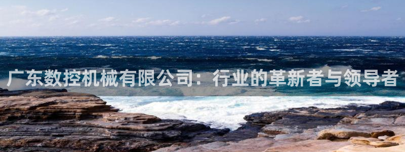 天辰娱乐 注册