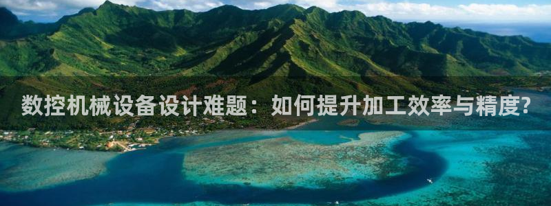 天辰娱乐测试