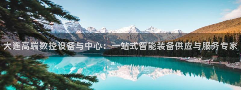 天辰娱乐10086