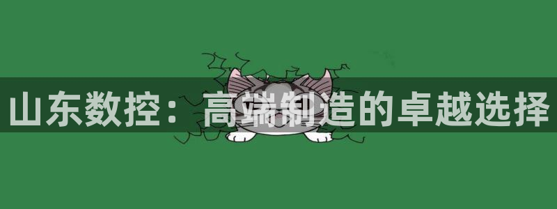 天辰娱乐赌博