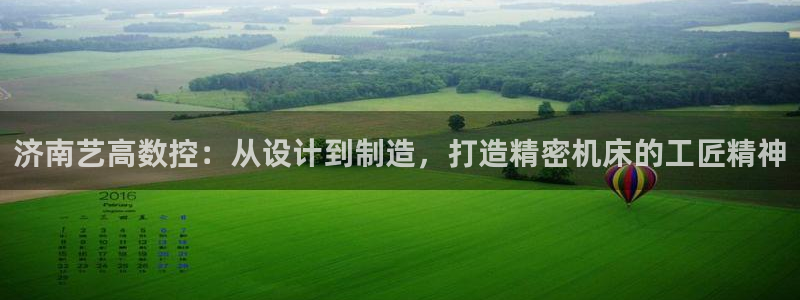 天辰娱乐下载