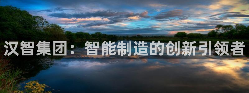 天辰娱乐游客