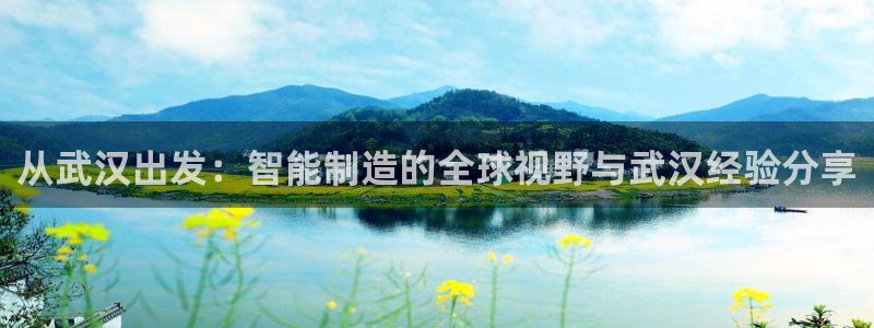天辰娱乐在线登录注册