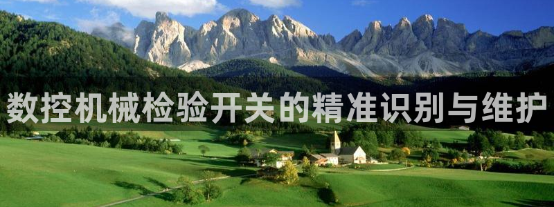 天辰辰娱乐代理
