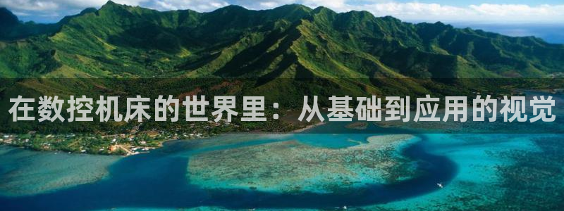 天辰娱乐53551
