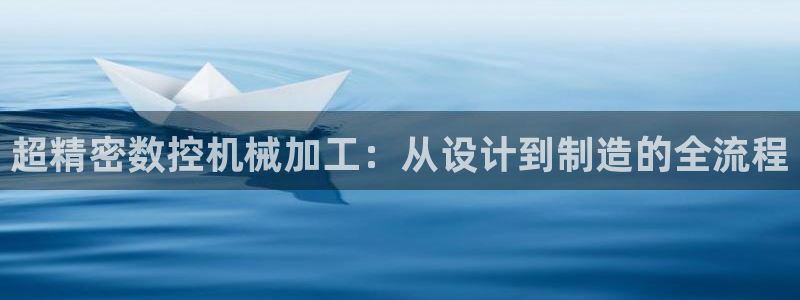 天辰娱乐557448