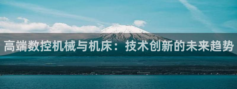 天辰(娱乐注册