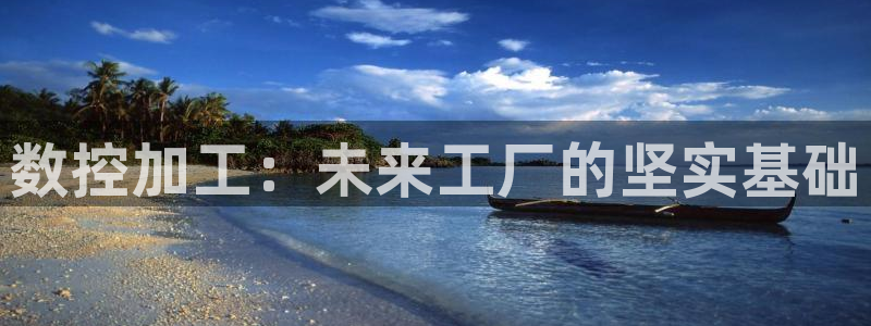 天辰娱乐下载地址