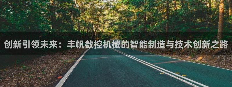 天辰娱乐招商