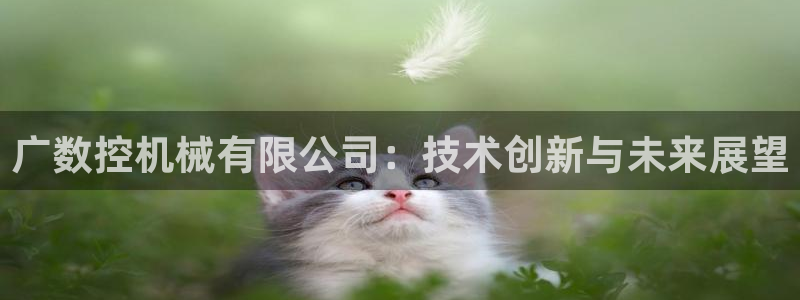 天辰娱乐天辰注册登录