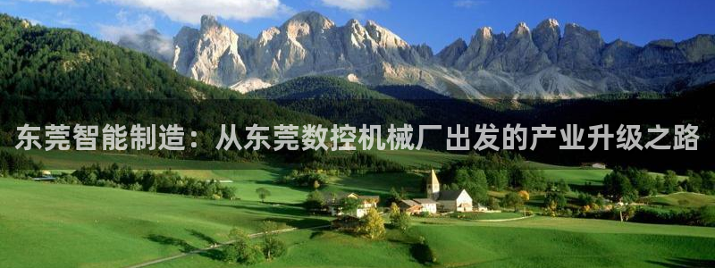 天辰娱乐平台娱乐注册