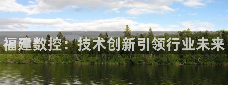 天辰a娱乐