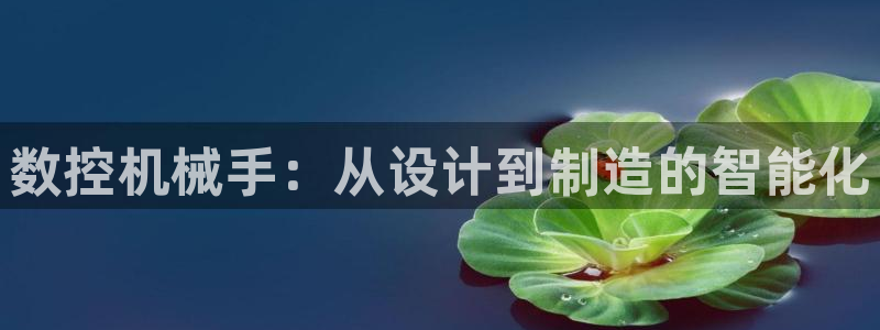 天辰娱乐登录
