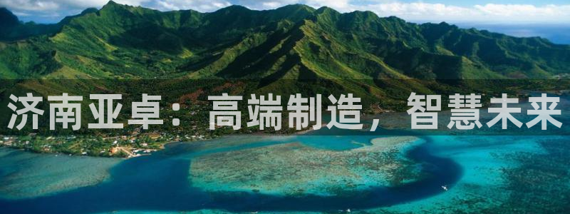 天辰娱乐44516