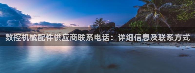 哈尔滨天辰娱乐