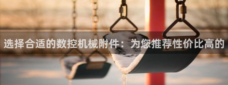 大同天辰娱乐
