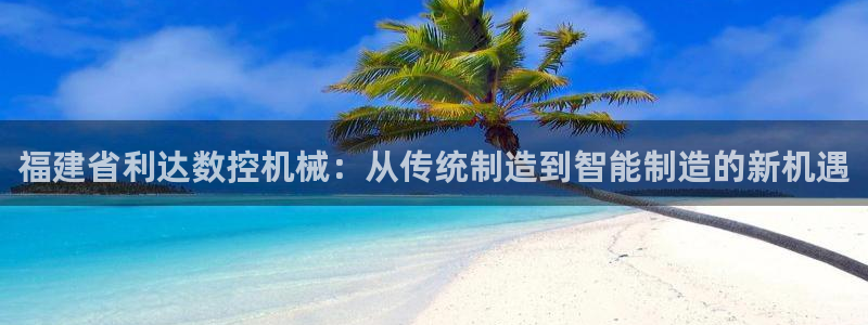 辰天娱乐