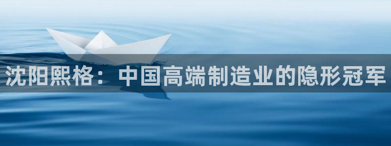 天辰说娱乐