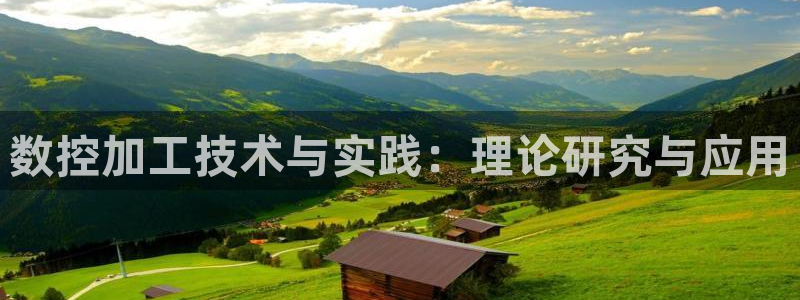 天辰娱乐地址