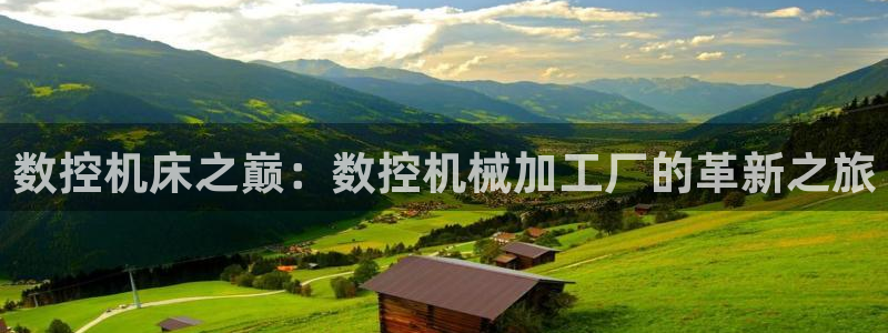 天辰娱乐7天22650