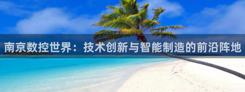 天辰娱乐557696