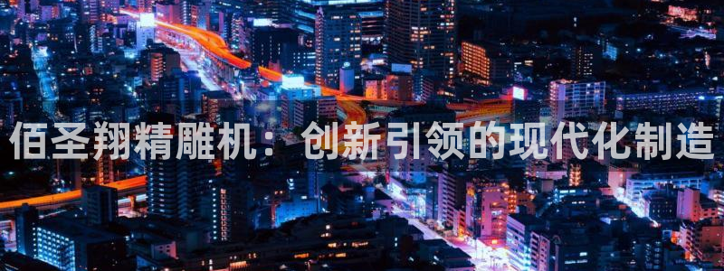 天辰娱乐线路