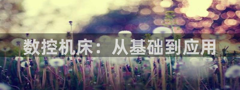 天辰娱乐7天22650