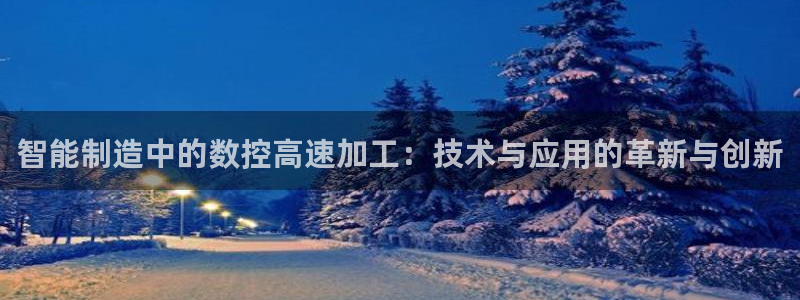 天辰娱乐 注册