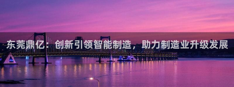 天辰娱乐appxi