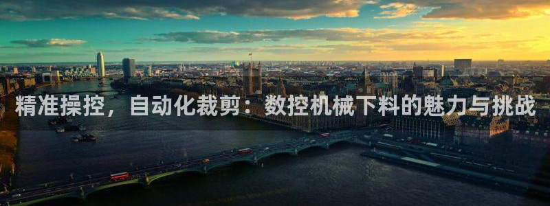 天辰娱乐会员
