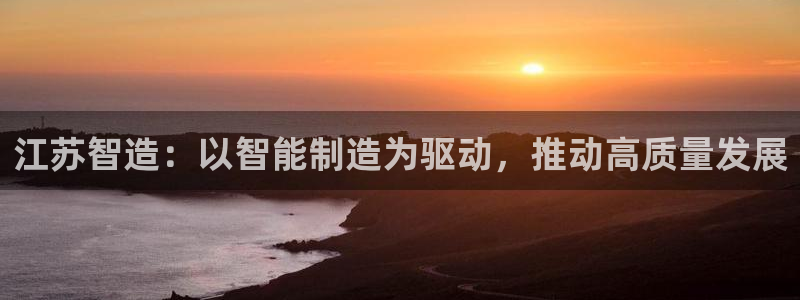 天辰娱乐下载链接