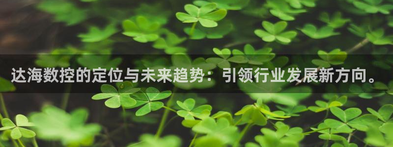天辰娱乐台湾