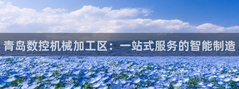 天辰娱乐平台注册
