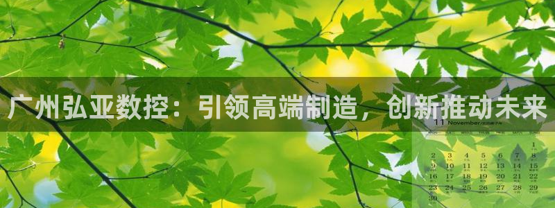 天辰娱乐下载