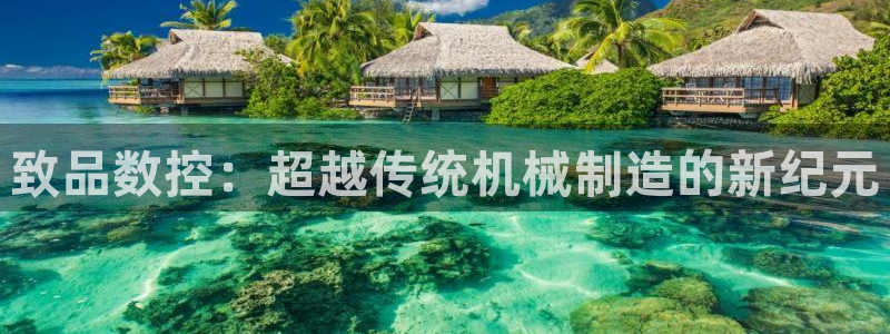 天辰娱乐软件