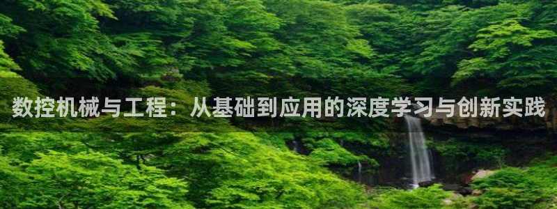 天辰娱乐文案