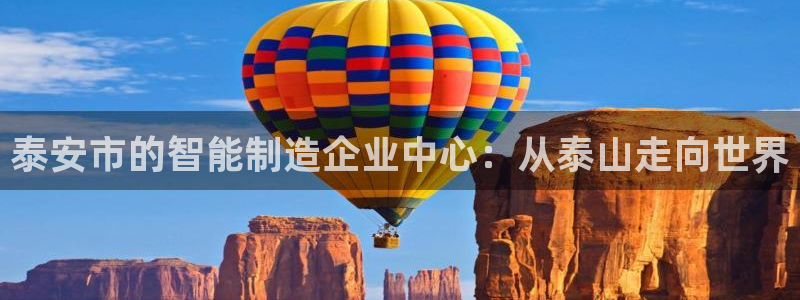 天辰娱乐39974神