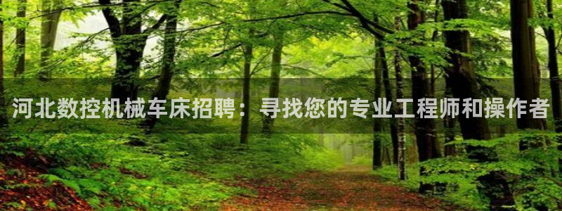 天辰娱乐平台靠谱么
