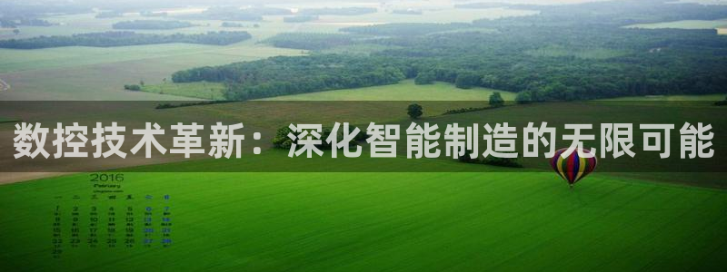 天辰娱乐首选