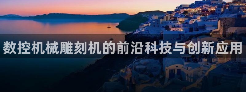 天辰娱乐娱乐注册
