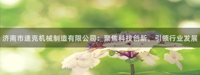 天辰娱乐卡