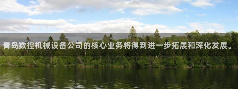 天辰娱乐娱乐平台