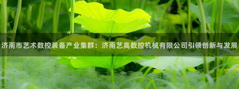 天辰娱乐平台地址在哪里